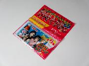ラブライブ！オリジナルラゲッジタグ全6種