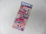 ローソン限定プリパラプリチケ全5種