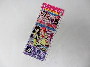 ローソン限定プリパラプリチケ全5種