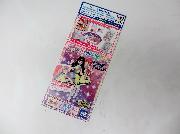 ローソン限定プリパラプリチケ全5種