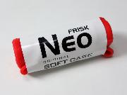 サークルKサンクスオリジナル　フリスクNEOソフトケース全5種