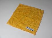 ペプシストロングゼロオリジナル　LE CREUSET マイクロファイバークロス全6種