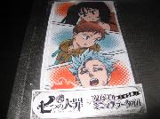 オリジナルミニマフラータオル