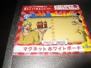 マグネットホワイトボード