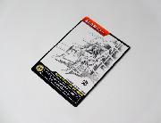 少年マガジン55周年コレクターズカード全30種