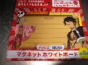 マグネットホワイトボード