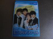 オリジナルミニクリアファイル（イオン限定）