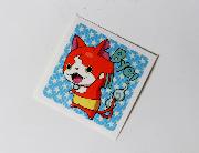 妖怪ウォッチミニシール全9種