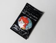 妖怪ウォッチミニシール全9種