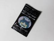 妖怪ウォッチミニシール全9種