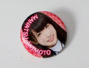 乃木坂46　十福神缶バッジ全10種