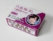 乃木坂46　十福神缶バッジ全10種