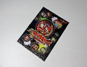 セブン-イレブン限定　妖怪ウォッチクリアファイル全2種