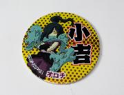 妖怪ウォッチ　妖怪キラキラおみくじ全10種