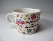 サークルKサンクス限定　マイメロディマグ全2種