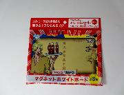 ONE PIECE　マグネットホワイトボード全8種