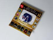 ヘッドマークチャーム全6種