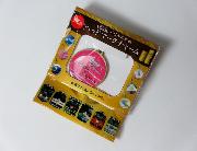 ヘッドマークチャーム全6種