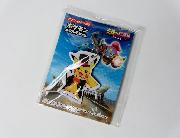 セブン-イレブン限定　ポケモンメタルチャーム全2種