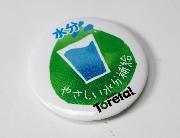 Ｔｏｒｅｔａ！オリジナル缶バッジマグネット全16種