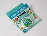 Ｔｏｒｅｔａ！オリジナル缶バッジマグネット全16種