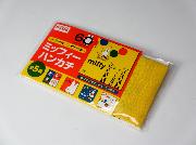 60 miffy anniversary ダイドーブレンドオリジナル　ミッフィーハンカチ全5種