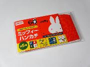 60 miffy anniversary ダイドーブレンドオリジナル　ミッフィーハンカチ全5種