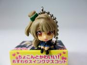 ラブライブ×ぷっちょワールド　おすわりスイングマスコット全9種