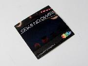 SEKAI NO OWARI　ぷっちょオリジナルシール全6種＋1