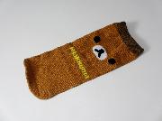 Rilakkumaペットボトルカバー全4種