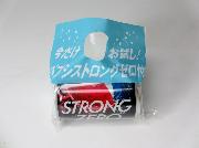 ペプシストロングゼロ試供品
