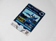 ファミリーマート限定サイバーカード　ウルトラマンエックス（ゴモラアーマー）