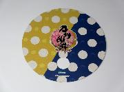 ファミリーマートオリジナル刀剣乱舞-ONLINE-うちわ全4種