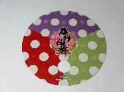 ファミリーマートオリジナル刀剣乱舞-ONLINE-うちわ全4種