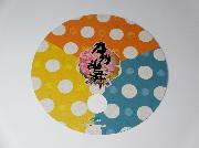 ファミリーマートオリジナル刀剣乱舞-ONLINE-うちわ全4種