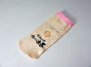 リラックマペットボトルカバー全6種