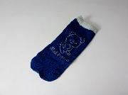 リラックマペットボトルカバー全6種