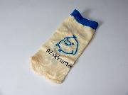 リラックマペットボトルカバー全6種