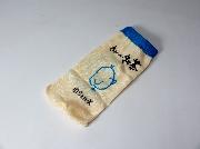 リラックマペットボトルカバー全6種