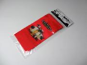 映画ひつじのショーン　バック・トゥ・ザ・ホーム　ペットボトルホルダー全3種