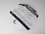 ユニバーサル・スタジオ・ジャパン×プレミアムモルツ　うちわ