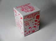 HELLO　KITTY　ボタニカルシリーズタンブラーグラス