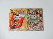 双子の魔法使いリコとグリ　コレクションカード2枚入り　全50種