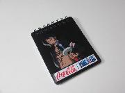 イトーヨーカドー限定　ワンピース３Dリングメモ全4種