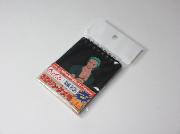 イトーヨーカドー限定　ワンピース３Dリングメモ全4種