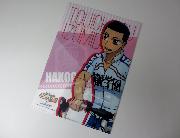 劇場版弱虫ペダルクリアファイル全４種