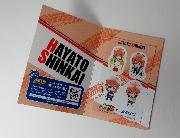 劇場版弱虫ペダルステッカー全6種