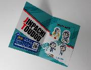 劇場版弱虫ペダルステッカー全6種