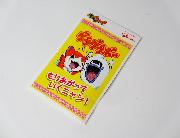 妖怪ウォッチ×グリコ　ガシャコインQRコードつきグリコオリジナル妖怪シール