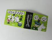 ムーミン出版70周年オリジナルブックふせん全4種